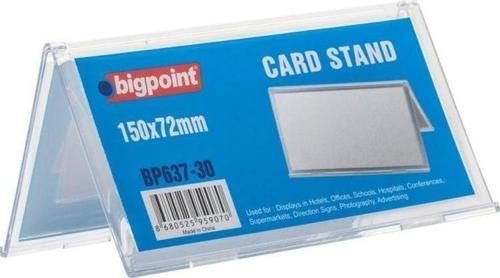 Kart Standı Çift Taraflı 150x72mm