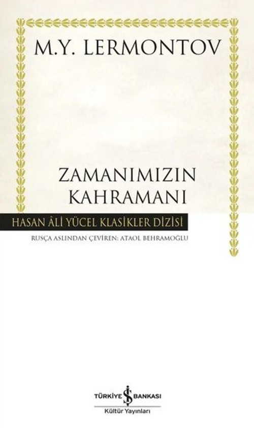 Zamanımızın Kahramanı - Hasan Ali Yücel Klasikler Dizisi