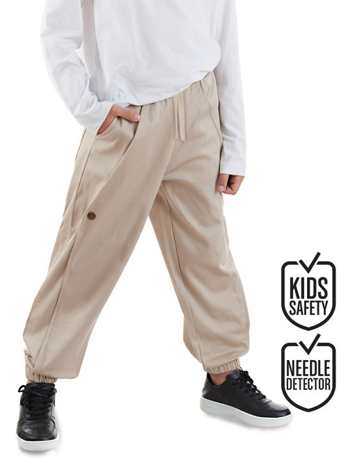 Erkek Çocuk Bej Gabardin Pantolon