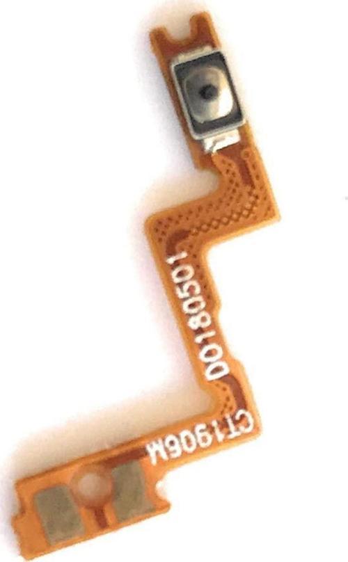 Oppo A71 Power On Off Filmi