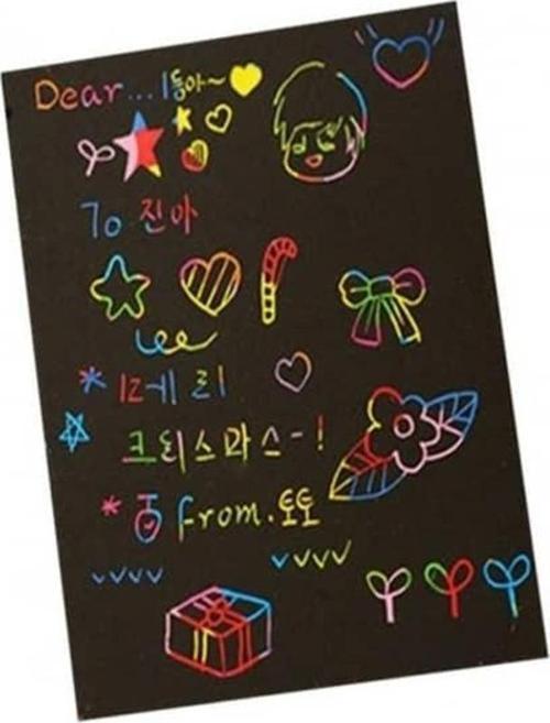 Kazıma Kartonu 2 Adet 20x29,5 cm