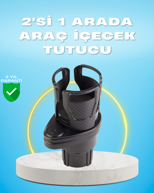 Çiftli Araba Bardak Tutucu Karbon Fiber Görünümlü 360° Ayarlı - Lisinya