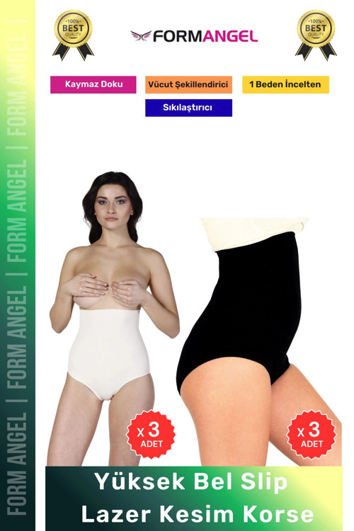 #Korse Dikişsiz Lazer Kesim İz Göstermeten Toparlayıcı Kadın Kaymaz Yüksek Bel Slip Korse 6'lı Set