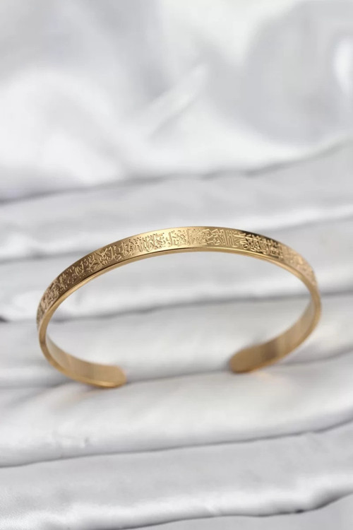 316L Çelik Gold Renk Ayetel Kürsi Yazılı Bileklik - TJ-BB8162