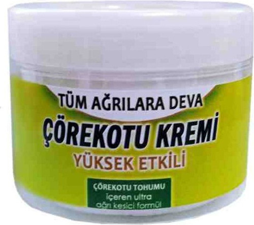 Hintohu Çörek Otu Masaj Kremi 100 Ml / Black Cumin Cream