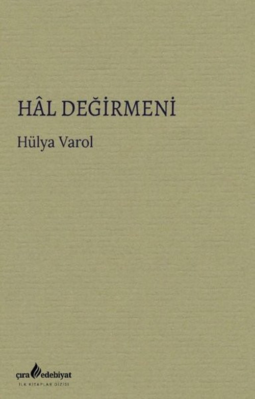 Hal Değirmeni