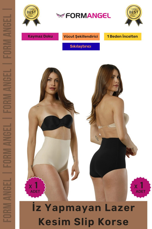 #Korse 2 Beden İncelten Toparlayıcı İz Göstermeyen Kaymaz Kadın Lazer Kesim Slip Korse 2'li Set
