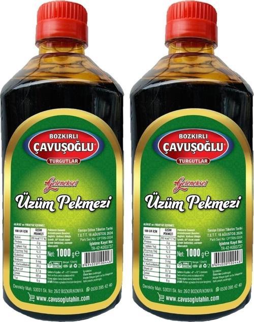 Üzüm Pekmezi 1000g X 2