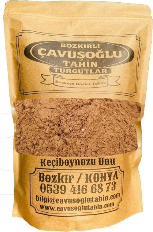 Keçiboynuzu (harnup) Unu 250g (doğal Katkısız)