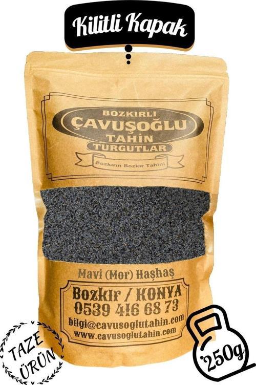 Mavi Mor Haşhaş 250 g (afyon Bölgesi)