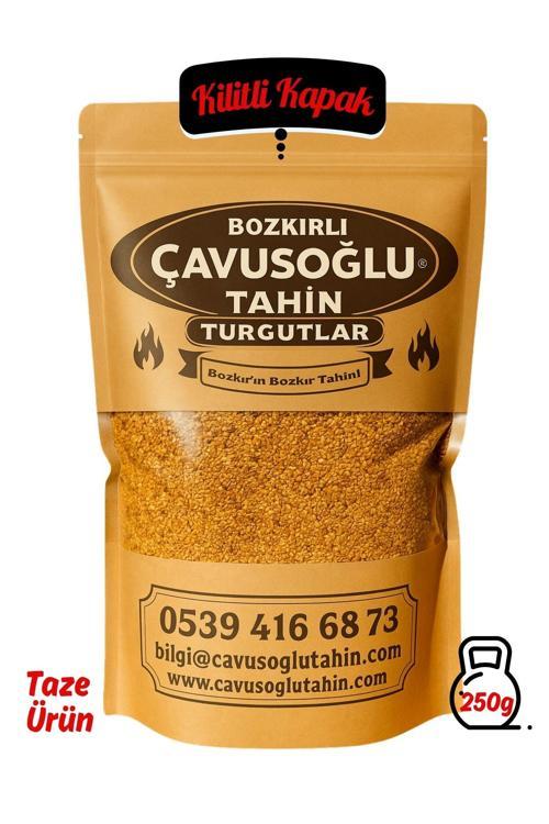 Odun Ateşinde Kavrulmuş Sarı Simitlik Susam 250g