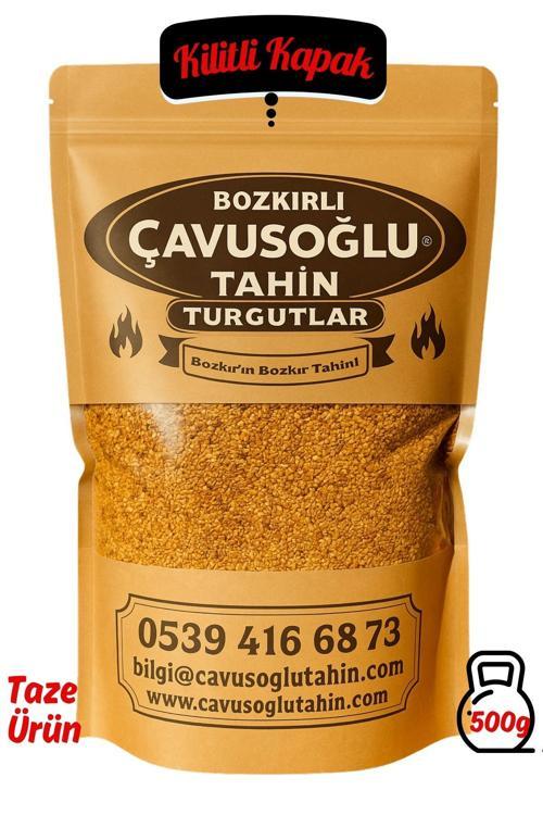 Odun Ateşinde Kavrulmuş Sarı Simitlik Susam 500g
