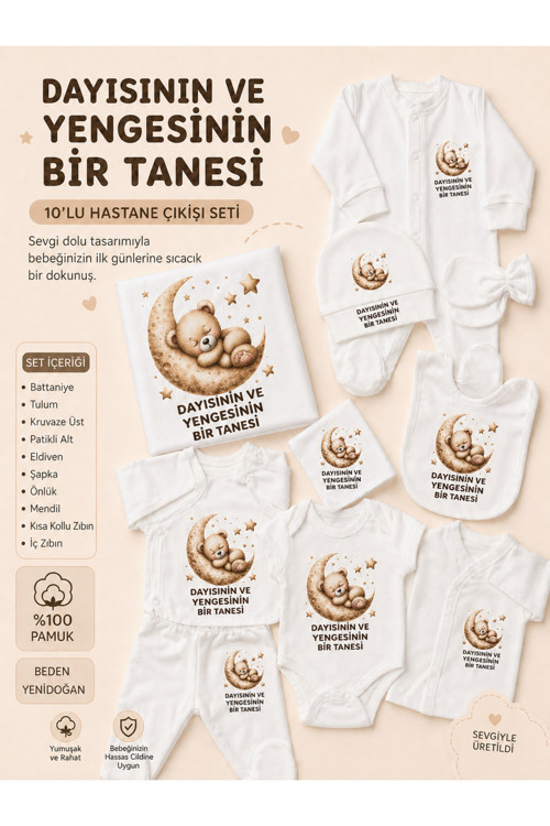 Yenge Dayı Yazılı Bebek Alt Üst Takım Hastane Çıkışı