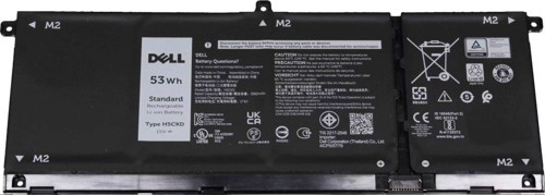 Dell P121G, P121G001 Batarya Dell Pil