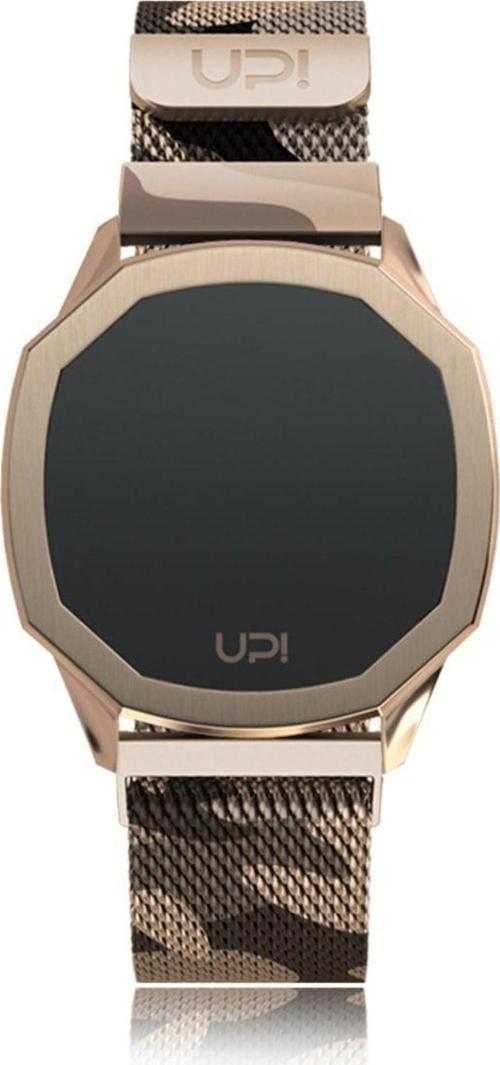 Vertıce Rose Gold Camouflage