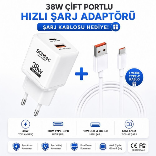 38W 2 Çıkışlı Hızlı Şarj Başlığı ve 120W UsbA to Type-C Hızlı ve Şarj Kablosu Beyaz HEDİYE