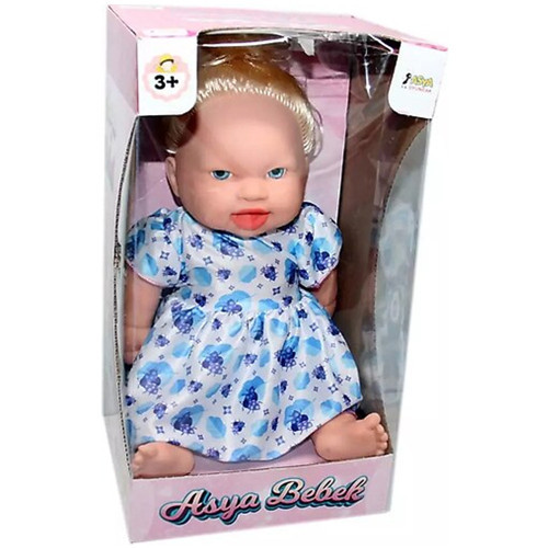 Oyuncak Bebek 35 CM ELF23131