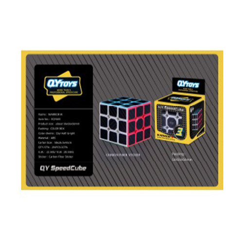 Kutulu 3x3 Zeka Küpü C5830-EQY669