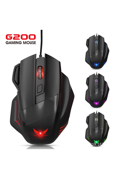 G200 Rgb Işıklı 7 Tuşlu 2400 Dpı Ergonomik Gaming Oyuncu Mouse - Çift Ateş Özellikli