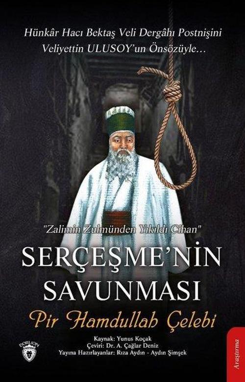Serçeşmenin Savunması - Pir Hamdullah Çelebi