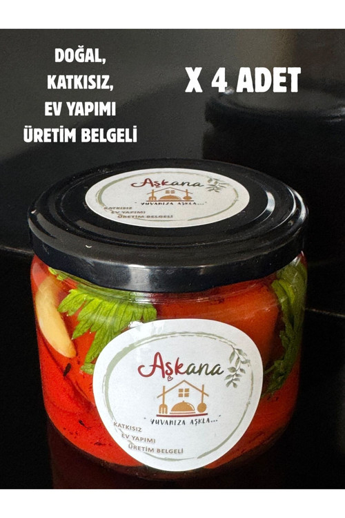Közlenmiş Kapya Biber 300G X 4 Adet - Ev Yapımı Katkısız Köz Biber Konservesi Ekonomik Paket