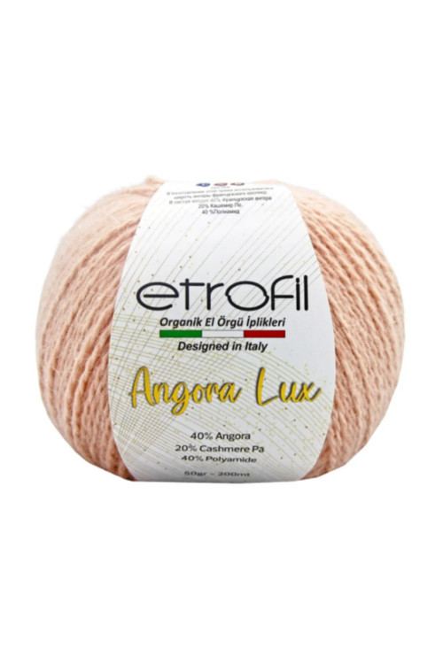 Angora Lux Wool %45 Angora Lux %55 Polyamid 50 g İnce Örgü İpi Yumuşak 70228- 1 ADET