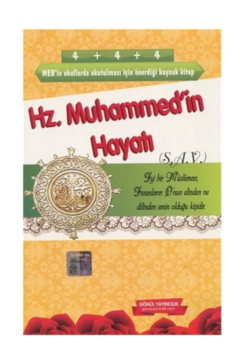 Hz. Muhammed'İn Hayatı (S.A.V.)