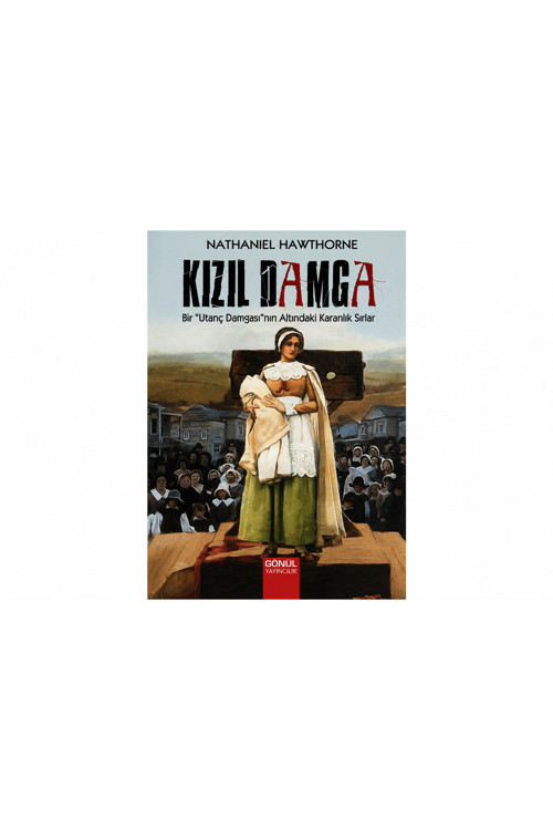 Kızıl Damga