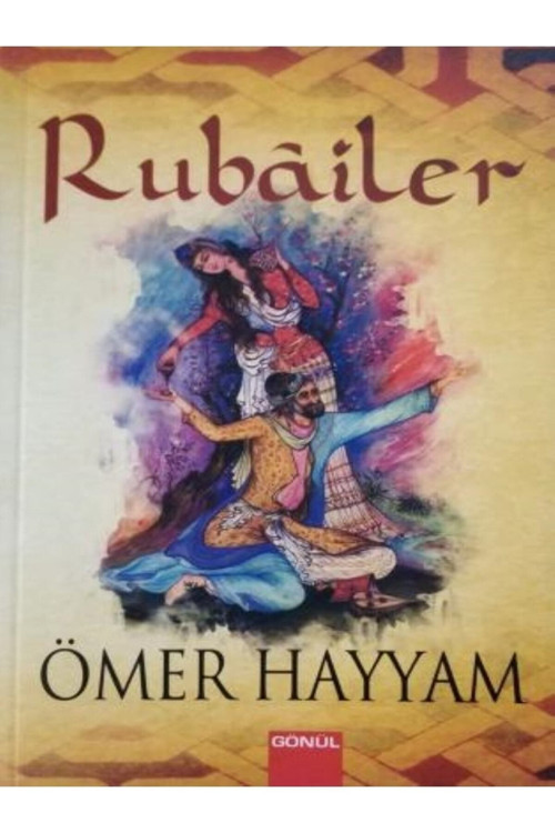 Rubailer