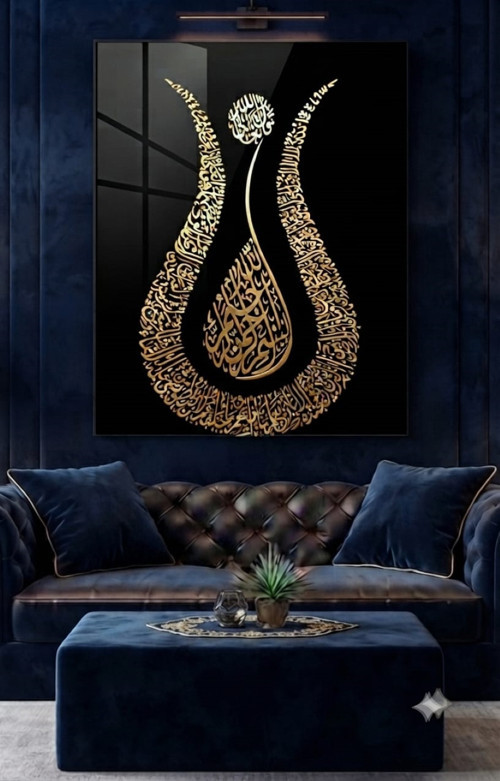 4mm Tamperli Uv Baskı Uhd gerçek Cam Tablo Ev Ofis Duvar Dekor Hediyelik Tablo ayet el kürsi islam i MANEVİ Dini mevlana dua ilim premium Marka ALLAH sağlam canlı deluxe mescid altın siyah