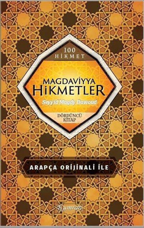 Magdaviyya Hikmetler - Dördüncü Kitap