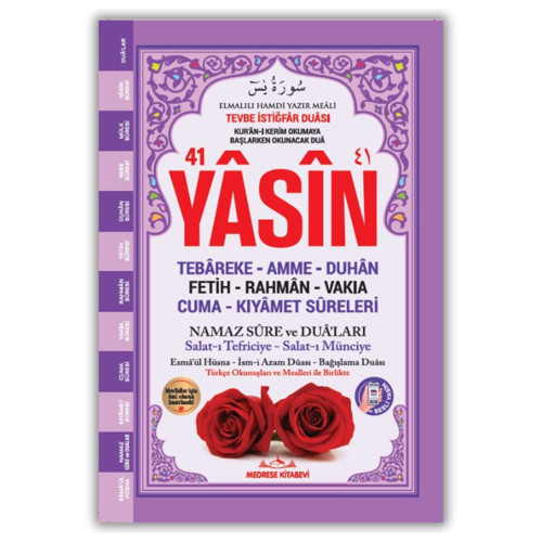 50 Adet Orta Boy Yasin Kitabı 80 Sayfa Mor Renk