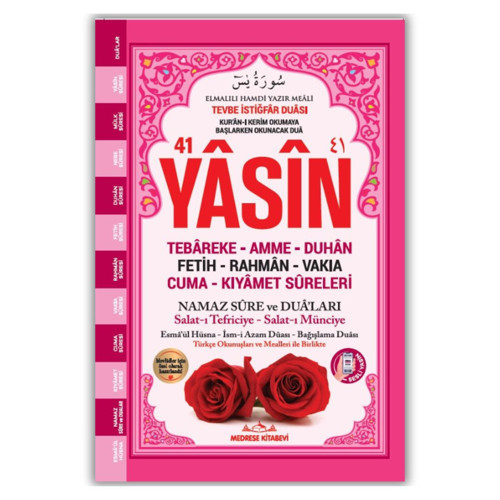 50 Adet Orta Boy Yasin Kitabı 80 Sayfa Pembe Renk