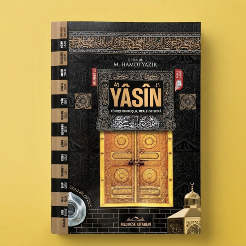 Orta Boy 192 Sayfa Karton Kapak Yasin Kitabı Kabe Desenli Siyah