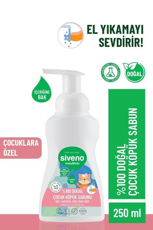 %100 Doğal Çocuk Köpük Kastil Sabun Zeytinyağlı Yoğun Nemlendirici Arındırıcı Bitkisel Vegan 250 ml