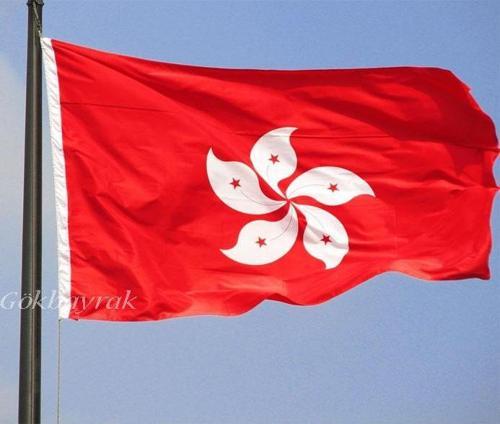 Hong Kong Gönder Bayrağı 70x105