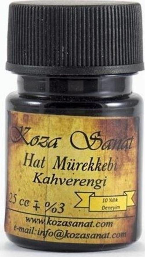 Koza KAHVERENGİ Hat Mürekkebi 25cc.