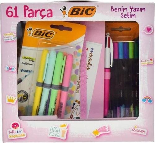 Benim Yazım Setim