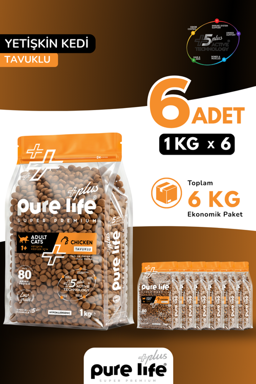 Plus Tavuklu Yetişkin Kedi Maması 1Kg (6 Adet)