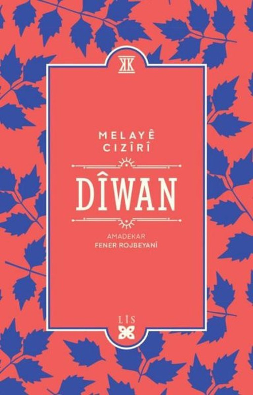 Diwan