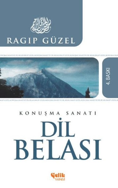 Dil Belası