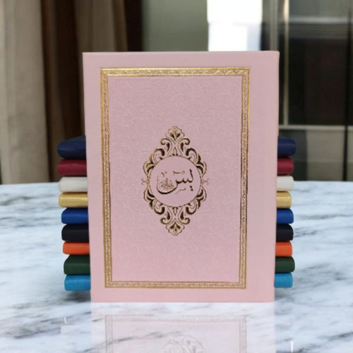 Çanta Boy Termoderi Kapaklı 128 Sayfa Yasin Pembe