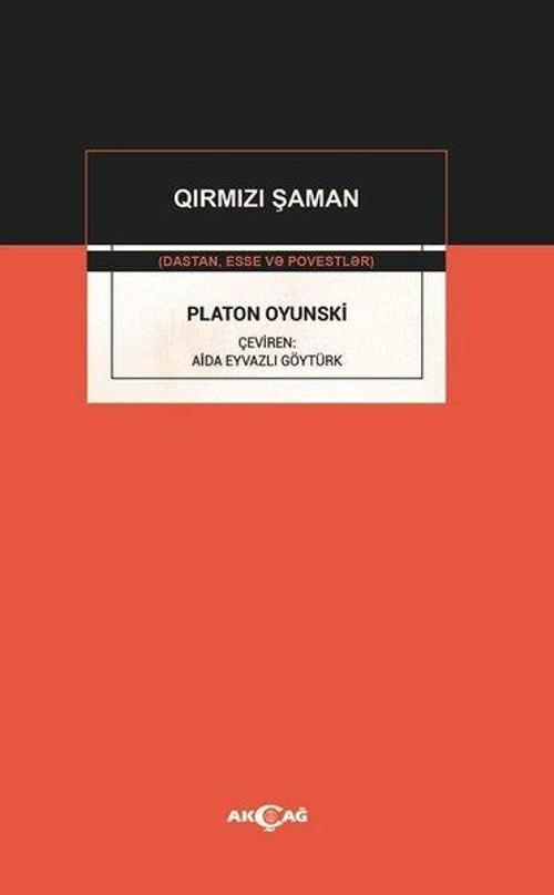 Akçağ Yayınları Qirmizi Şaman