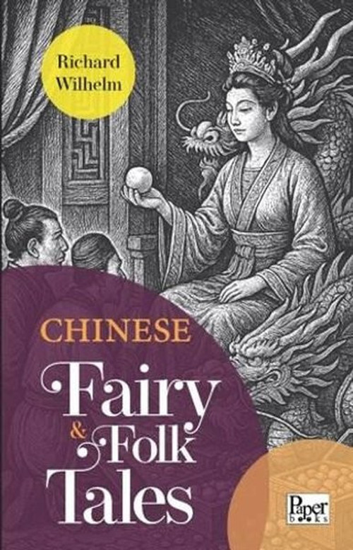 Chinese Fairy & Folk Tales