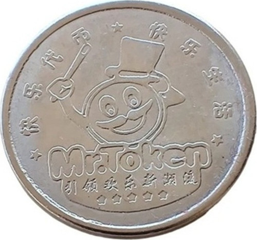 MR TOKEN JETON - 500 ADET