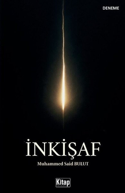 İnkişaf
