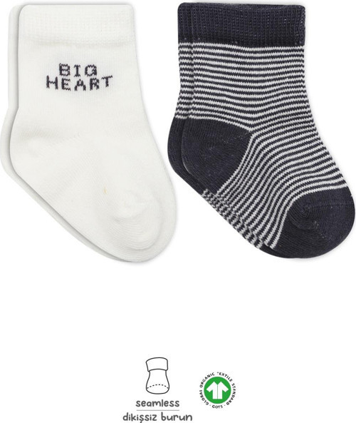 2'Li Big Heart Penye Soket Çorap 10117 Antrasit