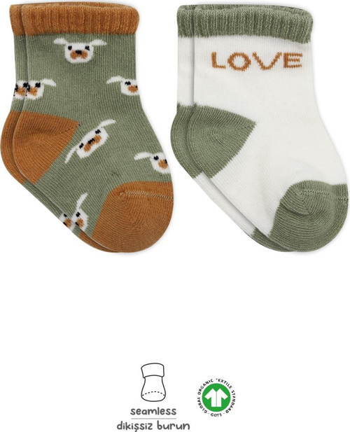 2'Li Love Dog Penye Soket Çorap 10118 Nil