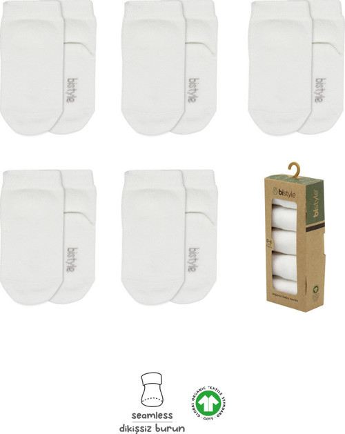 5'li Penye Soket Kutulu Basic Çorap 10131 Ekru
