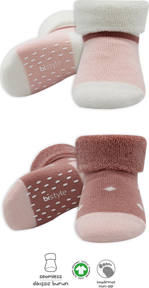 Puanlı Kaymaz Havlu Soket Çorap 2'Li BS10502 Pudra Pembe